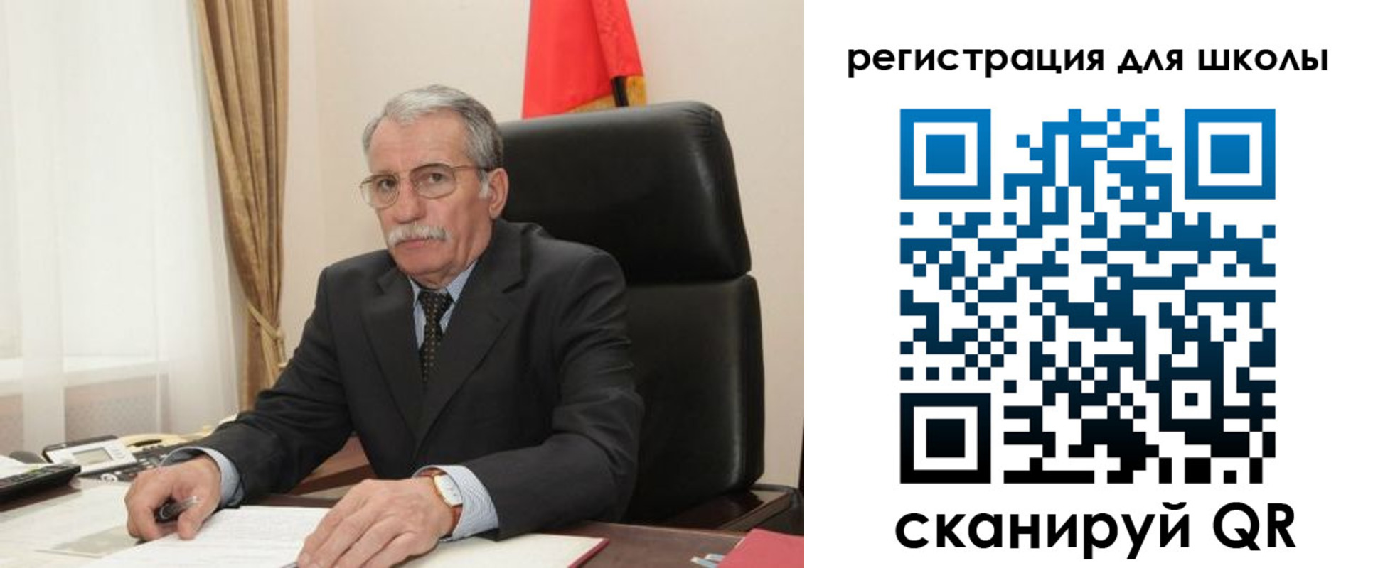 прописка для кредита в Домодедово